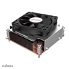 Akasa 2U cooler for Intel Core i7 & Xeon, LGA1700 compatible