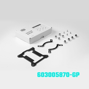 Cooler Master LGA1700 Upgrade Kit (603005870-GP), kiinnityssarja LGA1700-kannalle