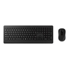 Microsoft Wireless Desktop 900, langaton hiiri ja näppäimistö, musta