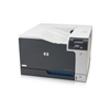 HP Color Laserjet CP5225DN A3, Värilasertulostin