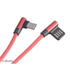 Akasa USB 2.0 Type-A -> Type-C -lataus ja datakaapeli, 1m, punainen/musta