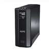 APC Back-UPS Pro 900, 230V, Schuko