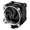 ARCTIC Freezer 34 eSports DUO - Black/White -prosessorijäähdytin