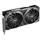MSI GeForce RTX 3060 VENTUS 2X OC (LHR) -näytönohjain, 12GB GDDR6 - kuva 6