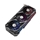 Asus GeForce RTX 3070 Ti ROG Strix - OC Edition -näytönohjain, 8GB GDDR6X - kuva 3