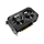 Asus GeForce GTX 1650 TUF Gaming - OC Edition -näytönohjain, 4GB GDDR6 - kuva 5