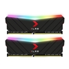 PNY 16GB (2 x 8GB) XLR8 Gaming EPIC-X RGB, DDR4 4000MHz, CL18, 1.35V, musta (Tarjous! Norm. 119,90€)