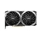 MSI GeForce RTX 3070 VENTUS 2X OC (LHR) -näytönohjain, 8GB GDDR6 - kuva 5