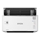 Epson WorkForce DS-410 -asiakirjaskanneri, A4, dupleksi, valkoinen/musta - kuva 2