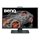 BenQ 32" PD3200Q, 2K Designer -monitori, harmaa - kuva 5