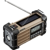 Sangean MMR-99 ladattava AM/FM-radio, Bluetooth, Desert-tan