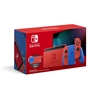 Nintendo Switch - Mario Red & Blue Edition -pelikonsoli