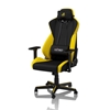 Nitro Concepts S300 Gaming Chair - Astral Yellow, kangasverhoiltu pelituoli, musta/keltainen