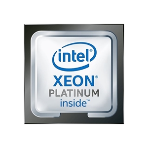 Intel Xeon Platinum 8160, LGA3647, 2.10 GHz, 33MB, Boxed