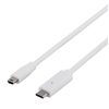 Deltaco USB 2.0 -kaapeli, Type C uros -> Type Mini-B uros, 2m, valkoinen