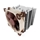 Noctua Prosessorijäähdytin NH-U9S (LGA 115x/1200/2011, AMD AMx/FMx) - kuva 3