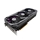 Asus Radeon RX 6700 XT ROG Strix - OC Edition -näytönohjain, 12GB GDDR6 (Tarjous! Norm. 919,90€) - kuva 2