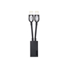 Lenovo Workstation Dock Slim Tip Y Cable, virranjakokaapeli, 15,3 cm, musta