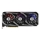 Asus GeForce RTX 3070 ROG Strix - OC Edition (LHR) -näytönohjain, 8GB GDDR6 - kuva 2