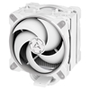 ARCTIC Freezer 34 eSports DUO - White/Grey -prosessorijäähdytin