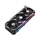 Asus Radeon RX 6700 XT ROG Strix - OC Edition -näytönohjain, 12GB GDDR6 (Tarjous! Norm. 919,90€) - kuva 7
