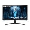 Samsung 32" Odyssey Neo G8 S32BG85, 240Hz kaareva UHD-pelimonitori, musta/valkoinen
